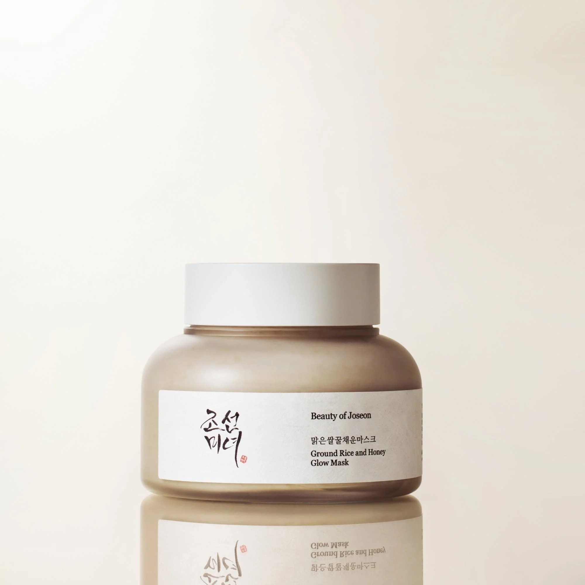 Ground Rice and Honey Glow Mask - Image 1